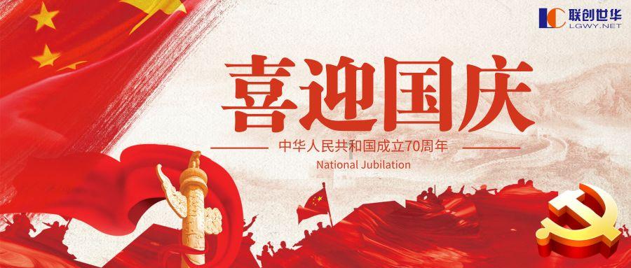 畅谈