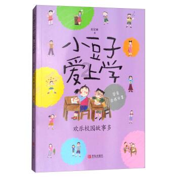 hahabetcom官网星辰大海
